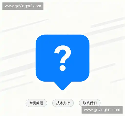 解答快线