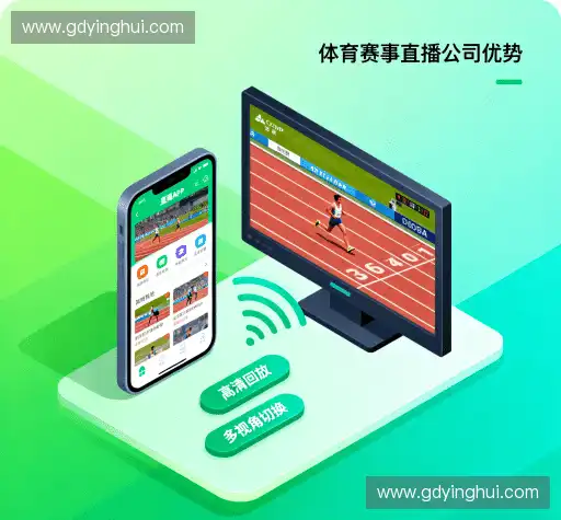 我们的核心竞争力